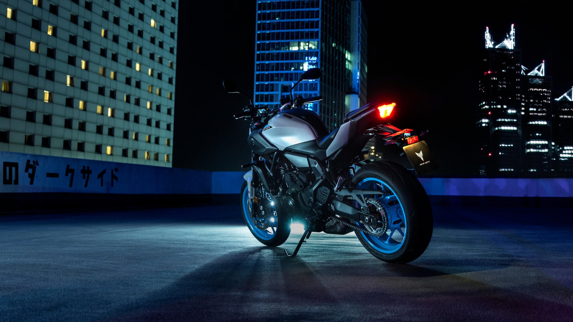 Yamaha MT-07 en movimiento